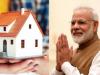 धनतेरस पर MP को मिलेगी नई सौगात, 4.5 लाख लाभार्थियों को पक्के मकान देंगे PM मोदी