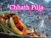 Chhath 2022: इस तारीख से शुरू हो रहा है महापर्व छठ, जानें नहाय-खाय से लेकर पारण तक का महत्व