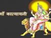 मुरादाबाद : नवरात्र के छठे दिन भक्तों ने की मां कात्यायनी की पूजा, मांगी सुख-समृद्धि