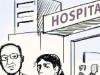 शाहजहांपुर: इलाज में देरी पर मेडिकल कॉलेज में हंगामा, डॉक्टर ने लगाए संगीन आरोप