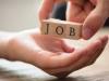 AIIMS Jobs 2022: एम्स में नौकरी करने का सुनहरा अवसर, इन पदों पर निकली वैकेंसी, ऐसे करें आवेदन