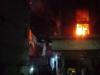 बरेली: प्रेमनगर के चाहवाई में व्यापारी के मकान में लगी आग, दमकल की गाड़ियां मौके पर मौजूद