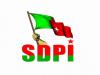 लखनऊ: SDPI का दफ्तर सील, राज्य सचिव दिलशाद को गिरफ्तार कर चुकी है पुलिस