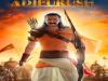 Adipurush Poster 2: प्रभु श्री राम के रूप में प्रभास का दिखा दिव्य अवतार