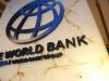 Pakistan: विश्व बैंक का अनुमान, बाढ़ से हुआ 40 अरब डॉलर का नुकसान