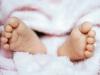 अमेठी: नर्सिंग होम में प्रसव के बाद शिशु की मौत, परिजनों में आक्रोश, जांच में मिला था फर्जी