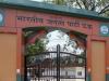 भाजपा प्रदेश कार्यालय पर पदाधिकारियों की बैठक शुरू, राधा मोहन सिंह व भूपेन्द्र चौधरी भी मौजूद