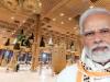 PM मोदी ने भारत गौरव काशी दर्शन ट्रेन और वंदे भारत एक्सप्रेस को हरी झंडी दिखाकर रवाना किया