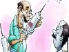 रुद्रपुर: झोलाछाप चिकित्सकों की धरपकड़ तेज करने के आदेश 
