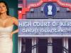 Sunny Leone 2019 Cheating Case: केरल HC ने Criminal Proceedings पर रोक लगाई 