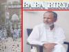 Kanpur News: शत्रु संपत्ति लोन मामले में मुख्तार बाबा समेत 12 पर मुकदमा दर्ज, बीओबी के बैंक मैनेजर भी फंसे