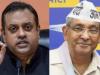 BJP ने लगाया ‘AAP’ MCD प्रत्याशी पर भ्रष्टाचार का आरोप