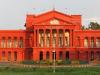 कर्नाटक निजी स्कूल पाठ्यक्रम विवाद: अदालत ने रखा फैसला सुरक्षित 