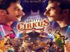 रणवीर सिंह की फिल्म सर्कस का टीजर रिलीज, क्रिसमस के मौके पर सिनेमाघरों में देगी दस्तक