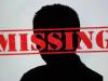 काशीपुर: संदिग्ध परिस्थितियों में युवक लापता