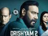 Drishyam-2 ने बॉक्स ऑफिस पर मचाया धमाल, रिलीज के पहले दिन कमाए 15 करोड़ रुपए 
