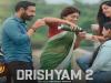 Drishyam 2 Box Office Collection: अजय देवगन की फिल्म 'दृश्यम 2' ने पार किए 100 करोड़, 7वें दिन भी जबरदस्त