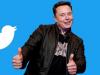 Blue Tick वाले Elon Musk ने लिखा ‘लॉलीपॉप लागेलू’! झूम गए Twitter Users