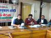 जौनपुर: शिक्षा अनुश्रवण समिति की बैठक संपन्न, जिलाधिकारी ने दिये यह निर्देश