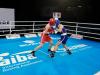 World Youth Boxing Championships : मुक्केबाजी चैंपियनशिप में भारतीयों का दबदबा कायम, चार और पदक किए पक्के 