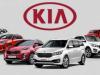 Kia India सेकेंड हैंड कार बाजार में उतरी, 30 बिक्री केंद्र खोलने की योजना