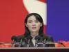 किम की बहन ने दक्षिण कोरिया के राष्ट्रपति के खिलाफ की आपत्तिजनक टिप्पणी, कहा- बेवकूफ और जंगली