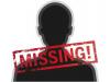 हल्द्वानी: लालपुर के लिए निकली बीएससी की छात्रा लापता