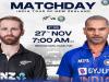 IND vs NZ ODI Series : भारत-न्यूजीलैंड के बीच दूसरा वनडे मैच कल, गेंदबाजों से शानदार प्रदर्शन की उम्मीद