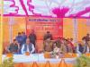 जौनपुर: अंतर महाविद्यालीय कबड्डी प्रतियोगिता का हुआ अयोजन, आठ टीमों ने किया प्रतिभाग