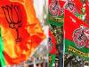 यूपी उपचुनाव में भाजपा और सपा के बीच सीधा मुकाबला, कांग्रेस और बसपा ने नहीं उतारा उम्मीदवार 