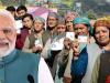 PM मोदी ने हिमाचल प्रदेश के वोटर्स से कहा-  बनाएं मतदान का नया रिकॉर्ड 