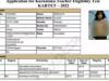 Sunny Leone बनेंगी टीचर! Admit Card में छपी एडल्ट तस्वीर, कर्नाटक कांग्रेस का करारा तंज