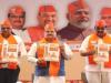 गुजरात चुनाव: भाजपा के घोषणापत्र में समान नागरिक संहिता, कट्टरता रोधी प्रकोष्ठ का वादा 