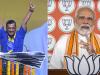 Gujarat Election: दक्षिण गुजरात में AAP की चुनौती और आदिवासियों के प्रदर्शन से BJP की राह कठिन 