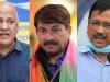 केजरीवाल की हत्या करवाना चाहती है BJP, मनोज तिवारी ने कर ली प्लानिंग, मनीष सिसोदिया का बड़ा आरोप