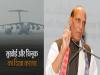 आगरा : रक्षामंत्री बोले, दुनिया में आपदा से निपटने में भारत बनेगा सबका गुरू
