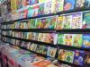 टनकपुर: पुस्तक मेले में 50 हजार से अधिक पुस्तकों का होगा प्रदर्शन