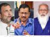 MCD चुनाव में आम आदमी पार्टी को बहुमत, भाजपा का 15 साल का शासन खतरे में