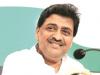 महाराष्ट्र : कांग्रेस नेता अशोक चव्हाण नहीं होंगे एमवीए के प्रदर्शन में शामिल 