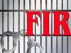 बलिया: किशोरी से दुष्कर्म में मुकदमा दर्ज, आरोपी फरार 