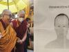 दलाई लामा की संदिग्ध चीनी जासूस की खबरें निकलीं अफवाहः पुलिस 