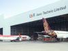 GMR हैदराबाद इंटरनेशनल एयरपोर्ट लिमिटेड ने NCD के जरिए जुटाए 1,150 करोड़ रुपए 
