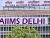 Delhi AIIMS को ‘तंबाकू मुक्त क्षेत्र’ घोषित किया गया 