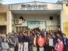 लखीमपुर: हर एआरपी को 10-10 विद्यालय निपुण बनाने की जिम्मेदारी, बीएसए ने दिए अहम टिप्स