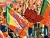गुजरात चुनाव: भाजपा के 45 नए चेहरों में से 43 रहे विजयी, यह रणनीति आई काम