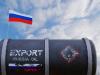 रूसी तेल पर मूल्य सीमा लागू, यूक्रेन को लेकर पुतिन पर दबाव बनाने की कोशिश 