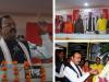 कानपुर में उपमुख्यमंत्री केशव प्रसाद मौर्य बोले- अटलजी को अखिलेश राहुल ने श्रद्धांजलि तक नहीं दी 