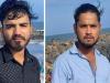 रामपुर: चेन्नई के समुद्र में डूबकर शाहबाद के दो युवकों की मौत