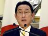 जापान में राजनीती उथल पुथल, PM Fumio Kishida ने दो महीने के भीतर चौथे मंत्री को किया बर्खास्त 