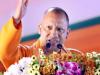 सीएम योगी ने गुजरात चुनाव में भाजपा की प्रचंड जीत पर दी बधाई, कही यह बड़ी बात